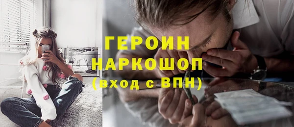 дживик Арсеньев