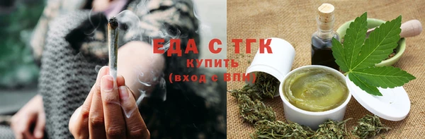 ГАЛЛЮЦИНОГЕННЫЕ ГРИБЫ Армянск
