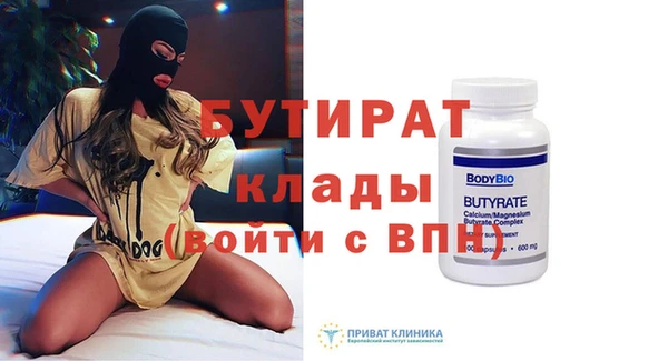 твердый Аркадак