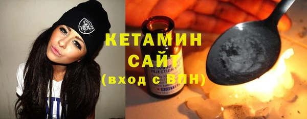 ГАЛЛЮЦИНОГЕННЫЕ ГРИБЫ Армянск