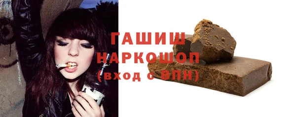 твердый Аркадак