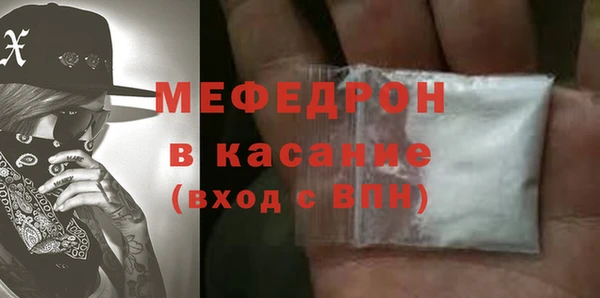твердый Аркадак