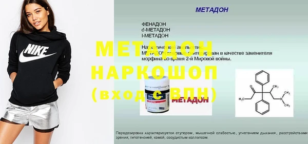 твердый Аркадак