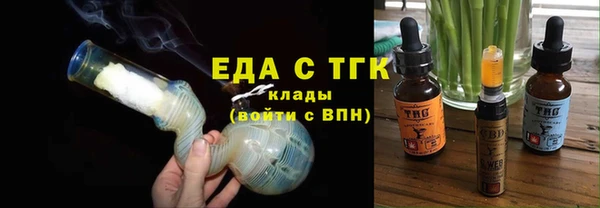 дживик Арсеньев