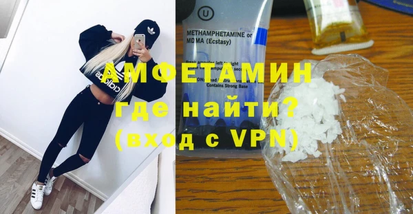 твердый Аркадак