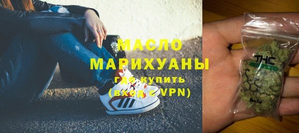 дживик Арсеньев