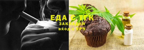 дживик Арсеньев