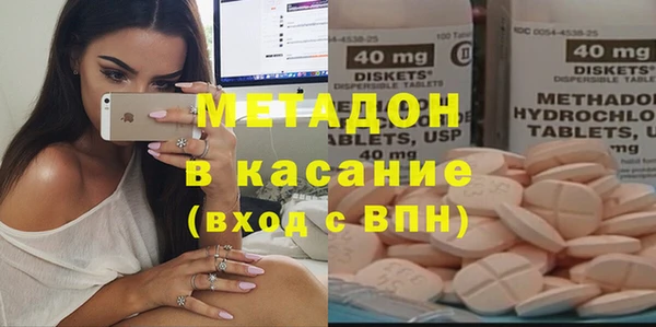 ГАЛЛЮЦИНОГЕННЫЕ ГРИБЫ Армянск