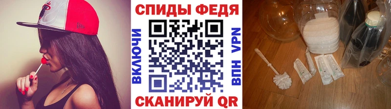 Купить закладки  Приволжский  Первитин кристалл 
